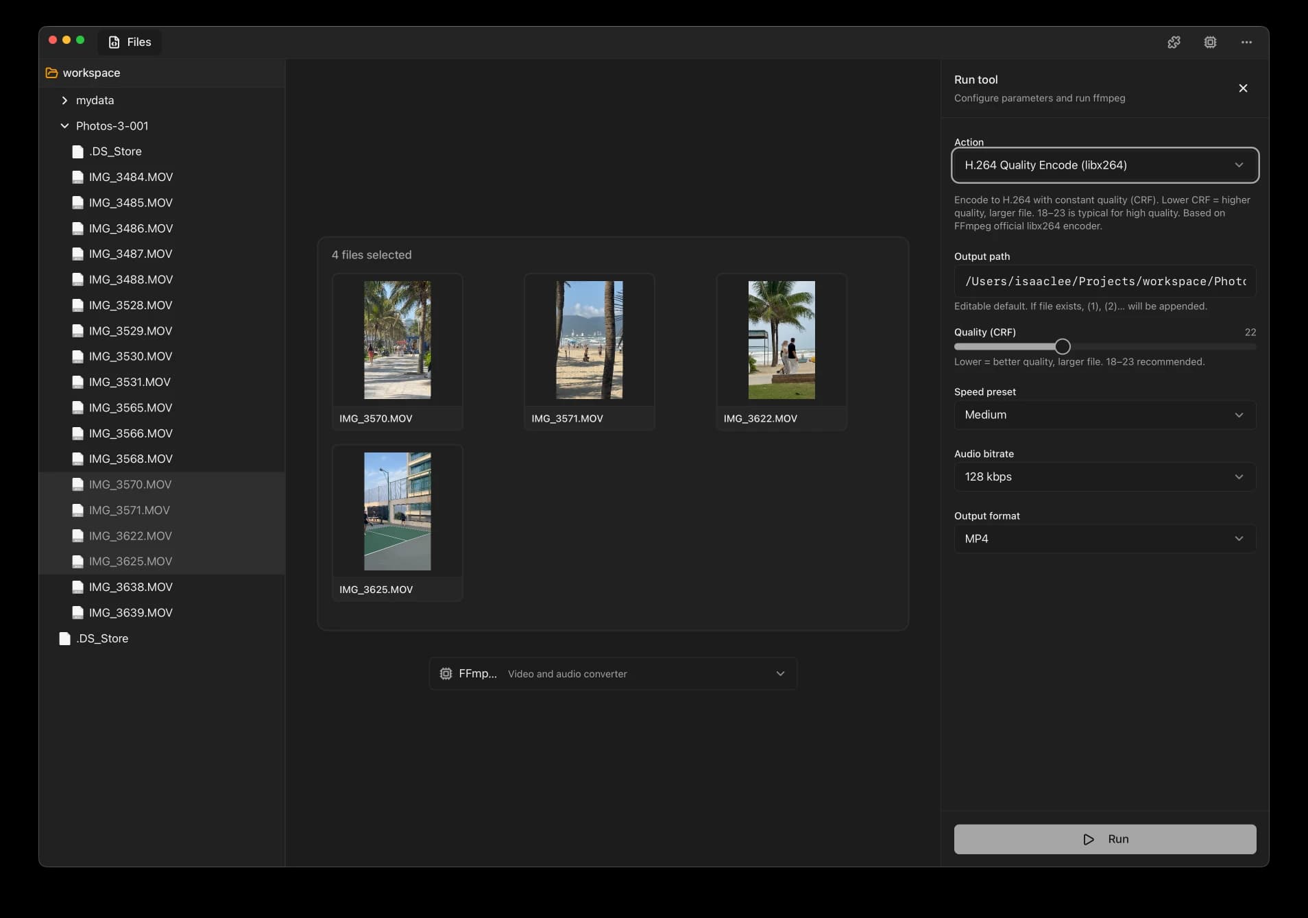 Reelbook app file tree interface